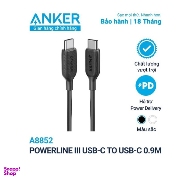 کابل تبدیل انکر (Anker) Powerline III A8852 Type-C To Type-C