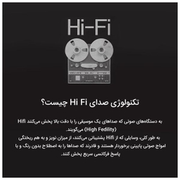 اسپیکر بلوتوثی پاواریال مدل BS08