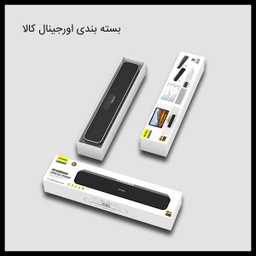 اسپیکر بلوتوثی پاواریال مدل BS08