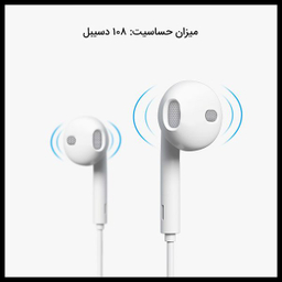 هندزفری پاواریال (Pavareal) مدل E76