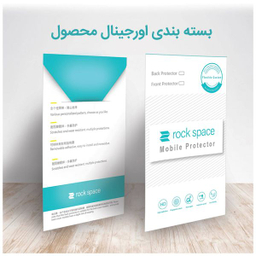 محافظ صفحه نمایشگر هیدروژل راک اسپیس (Rock Space) مدل 180H-01Y مناسب برای دوربین کانن EOS 800D