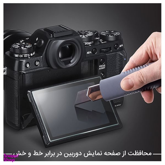 محافظ صفحه نمایش دوربین هیدروژل راک اسپیس (Rock Space) مدل 180H-01Y مناسب برای کانن EOS 90D