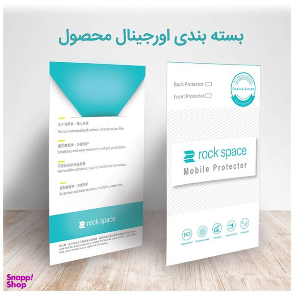 محافظ صفحه نمایش دوربین هیدروژل راک اسپیس (Rock Space) مدل 180H-01Y مناسب برای کانن EOS 90D