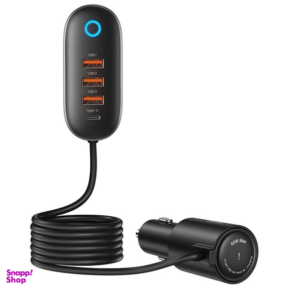 شارژر فندکی یوسمز(Usams) مدل US-CC161