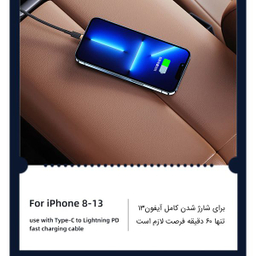 شارژر فندکی یوسمز(Usams) مدل US-CC161