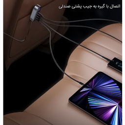 شارژر فندکی یوسمز(Usams) مدل US-CC161