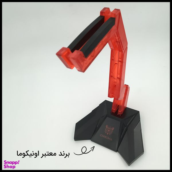 پایه نگهدارنده هدفون اونیکوما (Onikuma) مدل ST-3