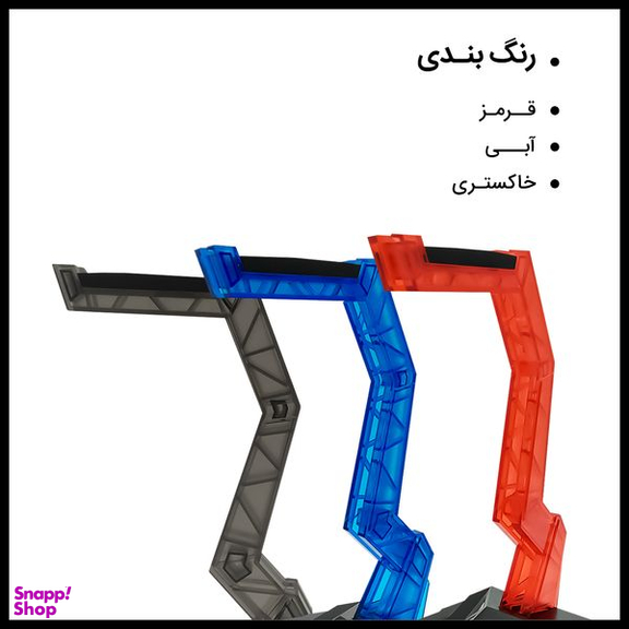 پایه نگهدارنده هدفون اونیکوما (Onikuma) مدل ST-3