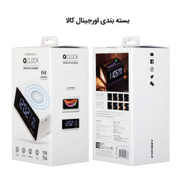 شارژر بی سیم مومکس (Momax) مدل QC1CNW