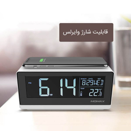 شارژر بی سیم مومکس (Momax) مدل QC1CNW