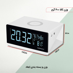 شارژر بی سیم مومکس (Momax) مدل QC1CNW