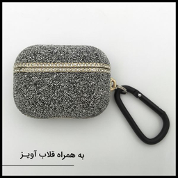 کاور کی فون (keephone) مدل Glamour مناسب برای کیس اپل AirPods Pro