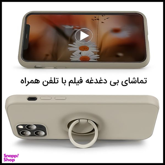 کاور مای کیس (MyCase) مدل Lever مناسب برای گوشی سامسونگ Galaxy A22 4G
