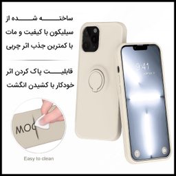 کاور مای کیس (MyCase) مدل Lever مناسب برای گوشی سامسونگ Galaxy A22 4G