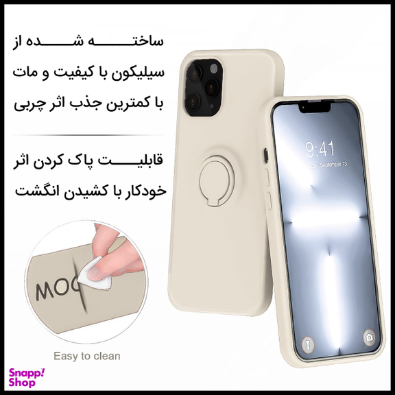 کاور مای کیس (MyCase) مدل Lever مناسب برای گوشی سامسونگ Galaxy A22 4G
