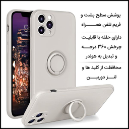 کاور مای کیس (MyCase) مدل Lever مناسب برای گوشی سامسونگ Galaxy A22 4G