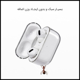 کاور کی فون (keephone) مدل Margin مناسب برای کیس اپل AirPods Pro به همراه قلاب اویز