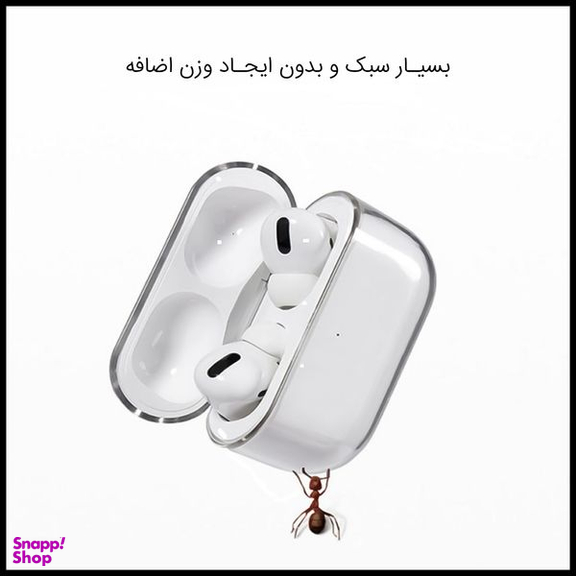 کاور کی فون (keephone) مدل Margin مناسب برای کیس اپل AirPods Pro به همراه قلاب اویز