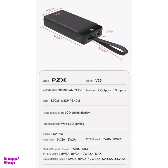 شارژر همراه پی زد ایکس (PZX) مدل V25 ظرفیت 30000 میلی آمپر ساعت