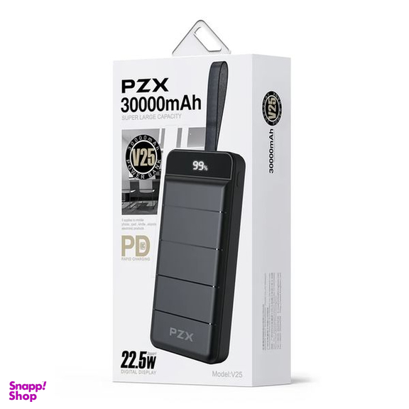 شارژر همراه پی زد ایکس (PZX) مدل V25 ظرفیت 30000 میلی آمپر ساعت