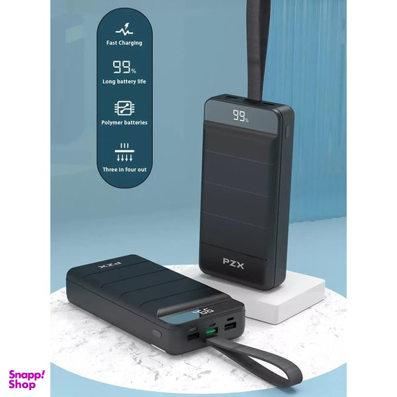 شارژر همراه پی زد ایکس (PZX) مدل V25 ظرفیت 30000 میلی آمپر ساعت