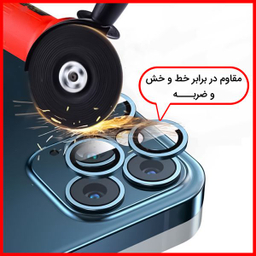 محافظ لنز دوربین یوسمز(Usams) مدل Metal مناسب برای گوشی اپل iPhone 11