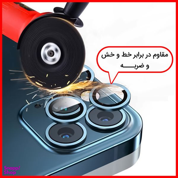 محافظ لنز دوربین یوسمز(Usams) مدل Metal مناسب برای گوشی اپل iPhone 11