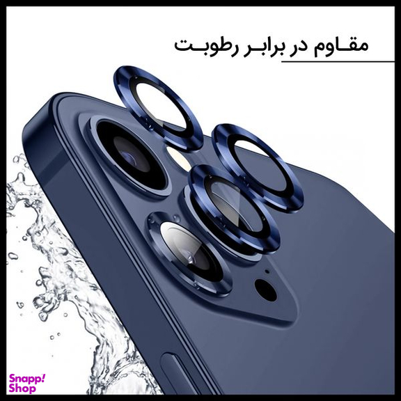 محافظ لنز دوربین یوسمز(Usams) مدل Metal مناسب برای گوشی اپل iPhone 11