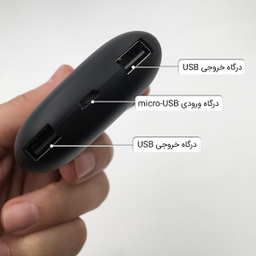 شارژر همراه پی زد ایکس (PZX) مدل C133 ظرفیت 10400 میلی آمپر ساعت