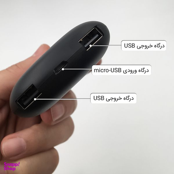 شارژر همراه پی زد ایکس (PZX) مدل C133 ظرفیت 10400 میلی آمپر ساعت