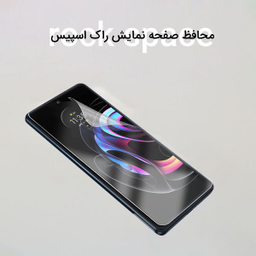 محافظ صفحه نمایش هیدروژل راک اسپیس (Rock Space) مدل 180H-01Y مناسب برای گوشی موتورولا Edge 20 Pro