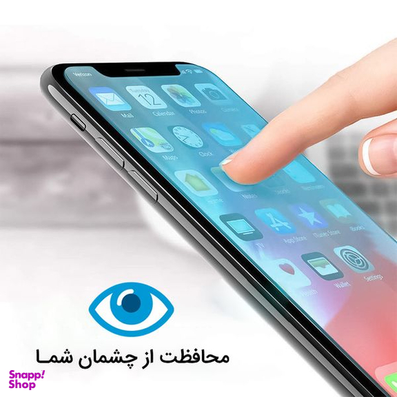 محافظ صفحه نمایش آنتی بلو راک اسپیس (Rock Space) مدل 180L-01Y مناسب برای گوشی سامسونگ Galaxy S21 Ultra 5G