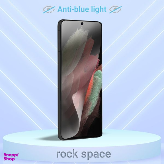 محافظ صفحه نمایش آنتی بلو راک اسپیس (Rock Space) مدل 180L-01Y مناسب برای گوشی سامسونگ Galaxy S21 Ultra 5G