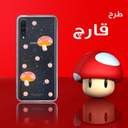 کاور دکین (Dakkin) مدل Fanzy طرح قارچ مناسب برای گوشی سامسونگ Galaxy A70