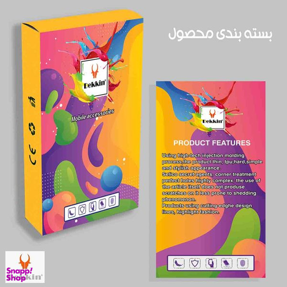 کاور دکین (Dakkin) مدل Fanzy طرح قارچ مناسب برای گوشی سامسونگ Galaxy A70