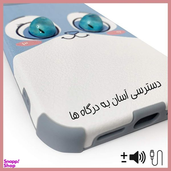 کاور دکین (Dakkin) مدل RBBT طرح خرگوش مناسب برای گوشی اپل iPhone 11 Pro