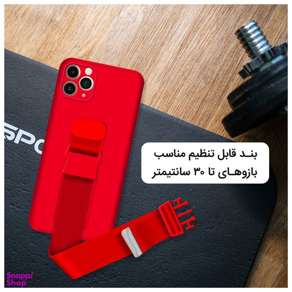 کاور دکین (Dakkin) مدل Hand Hold مناسب برای گوشی اپل iPhone 12 Pro Max