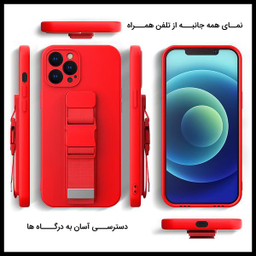 کاور دکین (Dakkin) مدل Hand Hold مناسب برای گوشی اپل iPhone 12 Pro Max