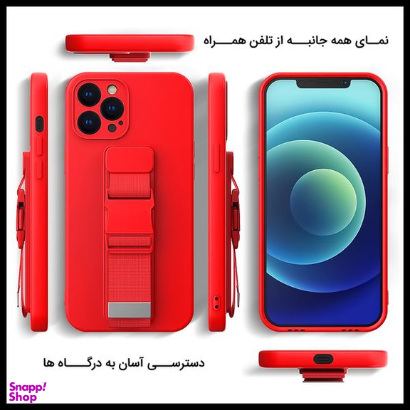 کاور دکین (Dakkin) مدل Hand Hold مناسب برای گوشی اپل iPhone 12 Pro Max