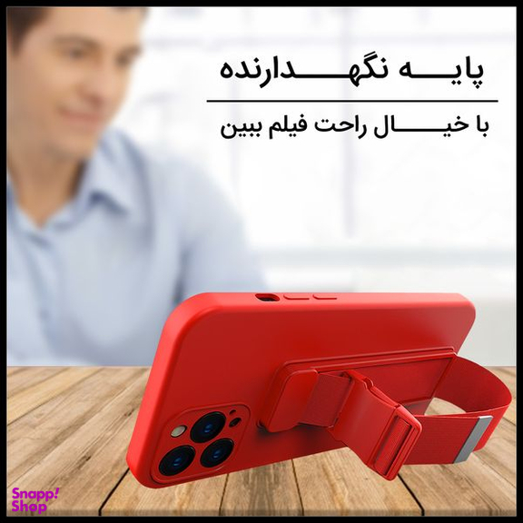 کاور دکین (Dakkin) مدل Hand Hold مناسب برای گوشی اپل iPhone 12 Pro Max