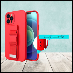 کاور دکین (Dakkin) مدل Hand Hold مناسب برای گوشی اپل iPhone 12 Pro Max