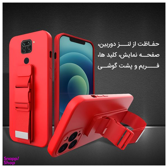کاور دکین (Dakkin) مدل Hand Hold مناسب برای گوشی اپل iPhone 12 Pro Max