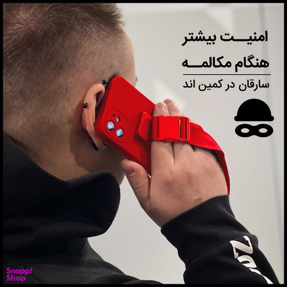 کاور دکین (Dakkin) مدل Hand Hold مناسب برای گوشی اپل iPhone 12 Pro Max