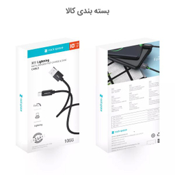 کابل تبدیل USB به لایتنینگ راک اسپیس (Rock Space) مدل RCB0782 طول 1 متر