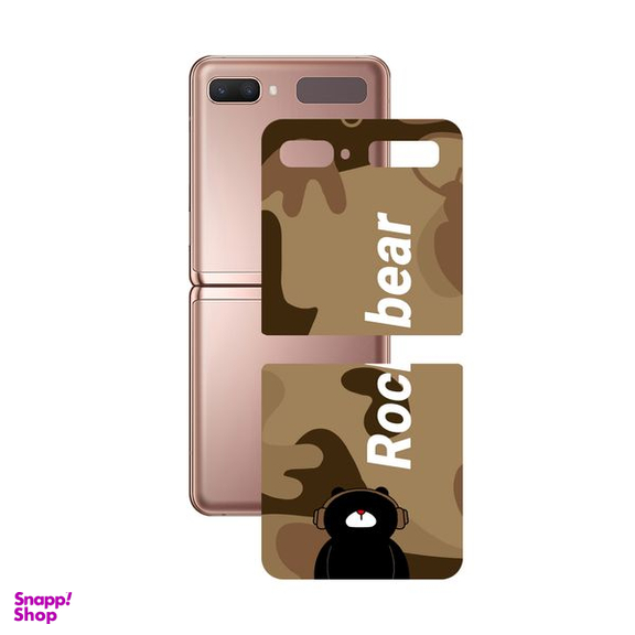 برچسب پوششی راک اسپیس (Rock Space) مدل RB-011 مناسب برای گوشی سامسونگ Galaxy Z Flip