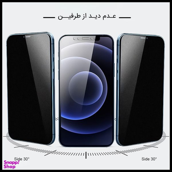 محافظ صفحه نمایش حریم شخصی راک اسپیس (Rock Space) مدل 180F-01Y مناسب برای گوشی موبایل ریلمی Narzo 30 5G