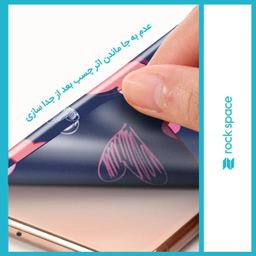 برچسب پوششی راک اسپیس (Rock Space) طرح Heart مناسب برای گوشی اپل iPhone 12 Mini