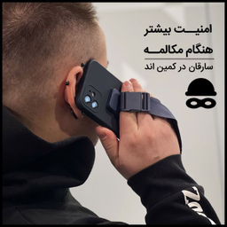 کاور دکین (Dakkin) مدل Hand Hold مناسب برای گوشی اپل iPhone 12 Pro Max