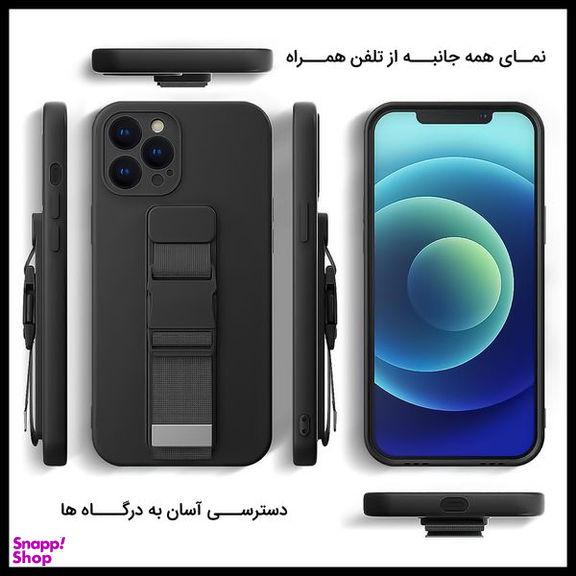 کاور دکین (Dakkin) مدل Hand Hold مناسب برای گوشی اپل iPhone 12 Pro Max