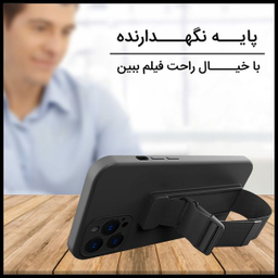 کاور دکین (Dakkin) مدل Hand Hold مناسب برای گوشی اپل iPhone 12 Pro Max